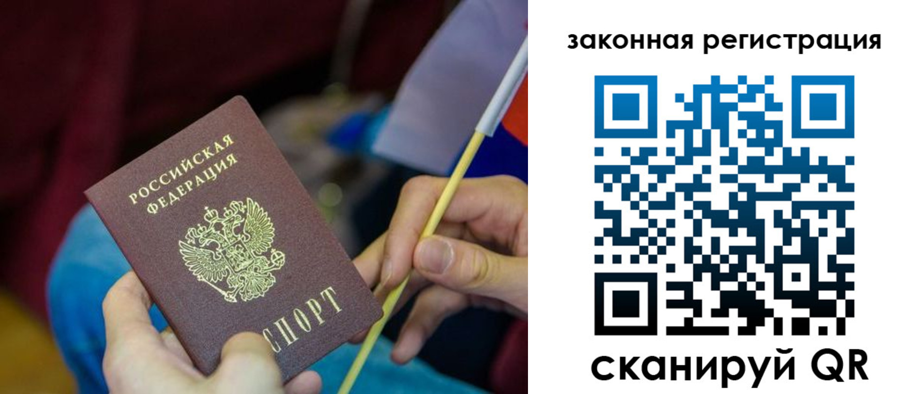 найти адрес прописки в Нижнем Тагиле